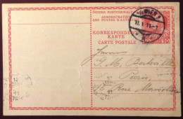 Autriche, Entier Carte-postale De Wien - (N361) - Briefkaarten