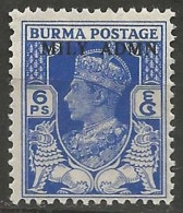 BIRMANIE / DOMINION BRITANNIQUE  N° 20 NEUF Avec Charnière - Birmania (...-1947)