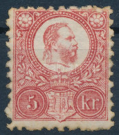 * 1871 Réznyomat 5kr Kifogazatlan Foglyukak (rozsda / Stain) - Other & Unclassified