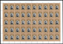 ** 1992 Comenius Hajtott Teljes ív / Mi 4188 Folded Complete Sheet - Autres & Non Classés