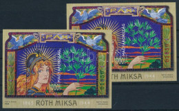 ** 2015 Jeles Magyarok Róth Miksa Blokkpár Azonos Sorszámmal / Mi 380 Block Pair With Same Number - Autres & Non Classés