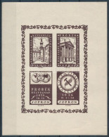 ** 1938/6a Soproni Probék Bélyegnap és -kiállítás Emlékív (7.000) / Souvenir Sheet - Other & Unclassified