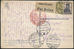 1934 Légi Képeslap / Airmail Postcard - Other & Unclassified