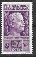 AFRICA ORIENTALE ITALIANA - 1938 - VITTORIO EMANUELE -CENT. 71/2 - NUOVO SENZA GOMMA* (YVERT 3 - MICHEL 3 - SS 3) - Africa Orientale Italiana