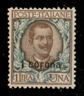 Occupazioni I Guerra Mondiale - Dalmazia - 1922 - 1 Corona Su 1 Lira (8) - Molto Ben Centrato - Autres & Non Classés