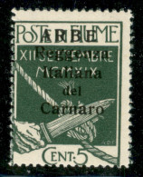 Occupazioni I Guerra Mondiale - Arbe - 1920 - 5 Cent (5) - Gomma Integra - Sonstige & Ohne Zuordnung