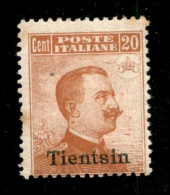 Uffici Postali All'Estero - Levante - Tientsin - 1917 - 20 Cent Michetti (8) - Gomma Originale - Punto Giallo A Sinistra - Andere & Zonder Classificatie