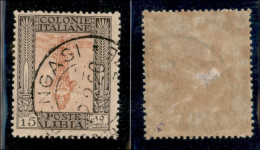 Colonie - Libia - 1921 - 15 Cent Pittorica (25c) Usato - Centro Capovolto - Punto Di Assottigliamento Al Retro (400) - Otros & Sin Clasificación