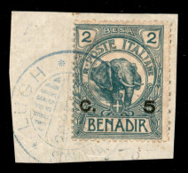 Colonie - Somalia - Lugh Somalia Italiana Merid. (in Azzurro - Non Catalogato) - 5 Cent Su 2 Besa (11 Usato Il 26.9.09 - Autres & Non Classés