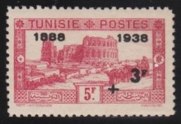 Tunisie   .  Y&T   .    202    .      *    .    Neuf Avec Gomme - Unused Stamps