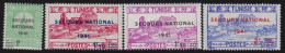 Tunisie   .  Y&T   .    227/230    .      *    .    Neuf Avec Gomme - Unused Stamps