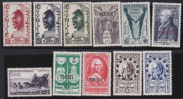 Tunisie   .  Y&T   .    11 Timbres   .      *    .    Neuf Avec Gomme - Ungebraucht