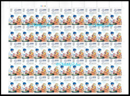 India 2022 ICMR Vaccine, COVID-19 ,Coronavirus, Vaccination Drive ,Doctor,Nurse, Virus, Full Sheet MNH (**) Inde Indien - Unused Stamps