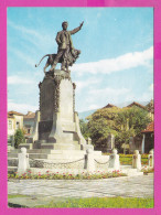 310763 / Bulgaria - Karlovo - Vasil Levski  (revolutionary)  Monument Stands In Vasil Levski Square Animal Lion 1978 PC  - Monuments