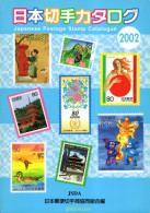 Japanese Postage Stamp Catalogue - Thema's