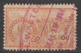 Revenue/ Fiscal, Brasil - BRAZIL. Thesouro Nacional. 15.000 Reis - Postage Due