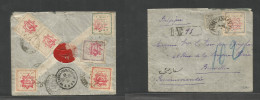 Persia. 1902 (9 April) Amandan Banmadan - Belgium, Brussels (30 June) Via Russian Baku, Azerbajan (10 June) Registered M - Iran