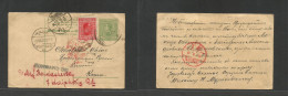 Yugoslavia. 1927. Skoplje, Macedonia - China (23 Aug) Via Egypt, Port Said - Shanghai, Maritime 50c Green Stat Card 1 Di - Sonstige & Ohne Zuordnung