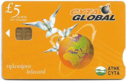 Cyprus - Cyta (Chip) - Promotional Telecard By Cyta Global, 09.2004, 20.000ex, Used - Chypre