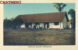 KAMERUN FAKTOREI JAUNDE CAMEROUN AFRIQUE AFRICA GERMANY KOLONIE - Kamerun