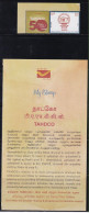 Tab + My Stamp TAHDCO, Housing Construction Org.,  Skill Development Schemes, Job, India MNH 2024 - Unused Stamps