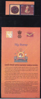 Tab + My Stamp Chhatrapati Sambhaji Maharaj, Poet, Scholar, Soldier, History Sword, Coin, Token, India MNH 2024 - Unused Stamps