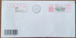 China Cover ""Zhouzhuang Shuangqiao" (Kunshan, Jiangsu) Colored Postage Machine Stamped First Day Actual Delivery Seal - Omslagen