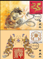 China Maximum Card 2024-1 Year Of Dragon,2 Pcs - Maximumkaarten