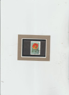 URSS 1974 - (YT)   4104 Used  "Fiori Di Montagne" - 4k - Used Stamps