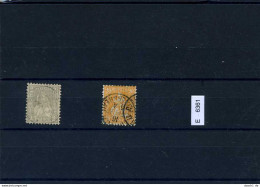 Schweiz 29, 40, O - Used Stamps