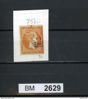 BM2629, Griechenland, Hermes Groß, O, Yvert 36, Karamitsos 40a - Used Stamps