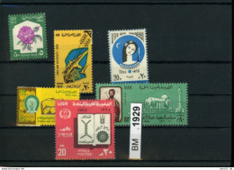 Ägypten, Xx, Konvolut Auf A6-Karte Aus 1968 U.a. - Unused Stamps