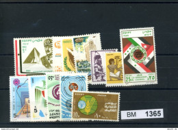 Ägypten, Xx, UAR Konvolut - Used Stamps