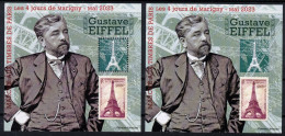 FRANCE 2023 BLOC DES QUATRE JOURS DE MARIGNY - Paire Dentelé/non Dentelé  Gustave Eiffel - Neuf ** - Numéroté - Carré Marigny