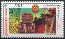 Polynésie Française - PA - 1985 - N° 187 ** - Neufs