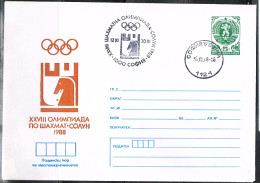 ECH L 44 - BULGARIE Entier Postal Jeux Olympiques D'échecs 1988 - Buste