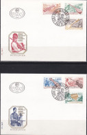 Yugoslavia 1977 Folk Musical Instruments 2 FDC - FDC