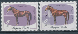 1985. The Horse-breeding In Mezőhegyes Is 200 Years Old - Misprint - Variedades Y Curiosidades