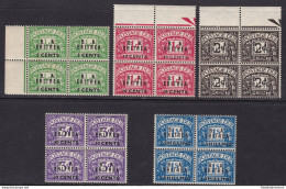 1950 BMA ERITREA, T 6/10  5 Valori  MNH/**  QUARTINA GOMMA INTEGRA - Autres & Non Classés