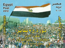 Egypt - 2012 - ( 25 January Revolution 1st Anniversary - Tahrir Square, Cairo - Egypt ) - Unused Stamps
