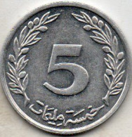 5 Millimes 1960 - Tunisia