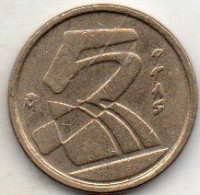 5 Pesetas 1991 - 5 Pesetas