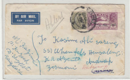 India Old KGV Air Mail Overprinted Postal Stationery Letter Cover Posted 193? To Germany B240401 - 1911-35 Roi Georges V