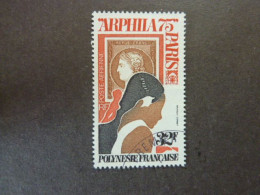 POLYNESIE FRANCAISE, Poste Aérienne, Année 1975, YT N° 92 Oblitéré, Arphilia 75 Paris - Usados