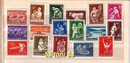 1960 /1961 Provisional Issue 17v.-MNH  Bulgaria /Bulgarie - Ungebraucht