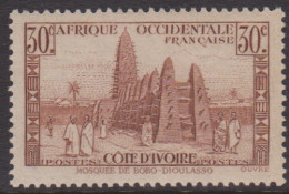 Côte D'ivoire 171** - Altri & Non Classificati