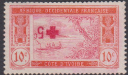 Côte D'ivoire  58f* Variété Surcharge Renversée - Other & Unclassified