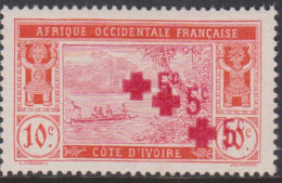 Côte D'ivoire  58b** Variété Triple Surcharge - Other & Unclassified