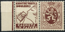BELGIQUE - COB PU 55 - 75C LION HERALDIQUE TIMBRE PUBLICITAIRE "FAIVRE" - NEUF - Mint