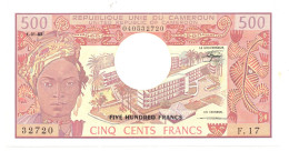 Cameroon 500 Francs 1983 P-15 UNC - Cameroun